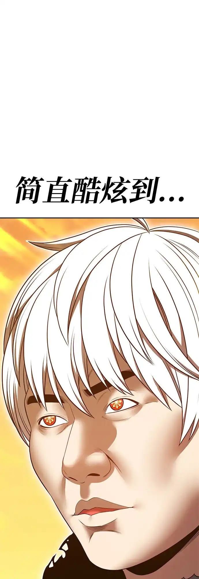 第247页