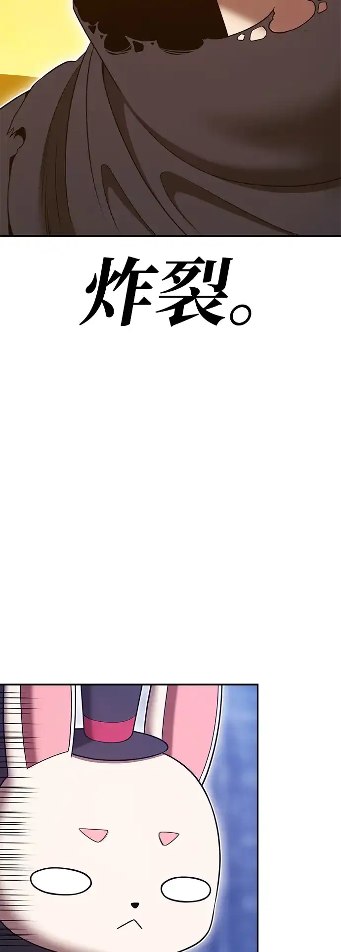 第248页