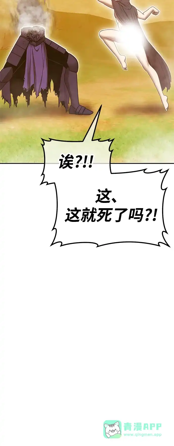第251页