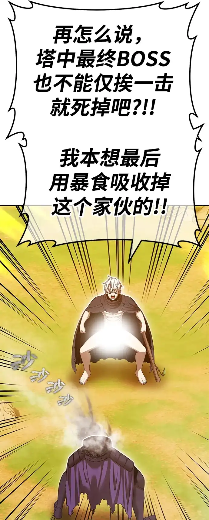 第254页