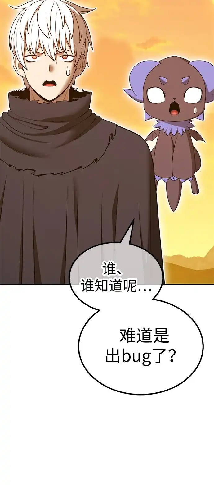 第259页