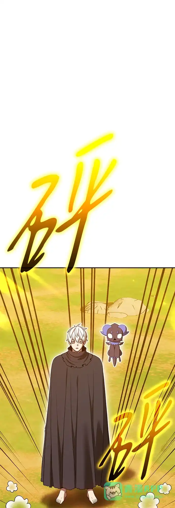 第261页