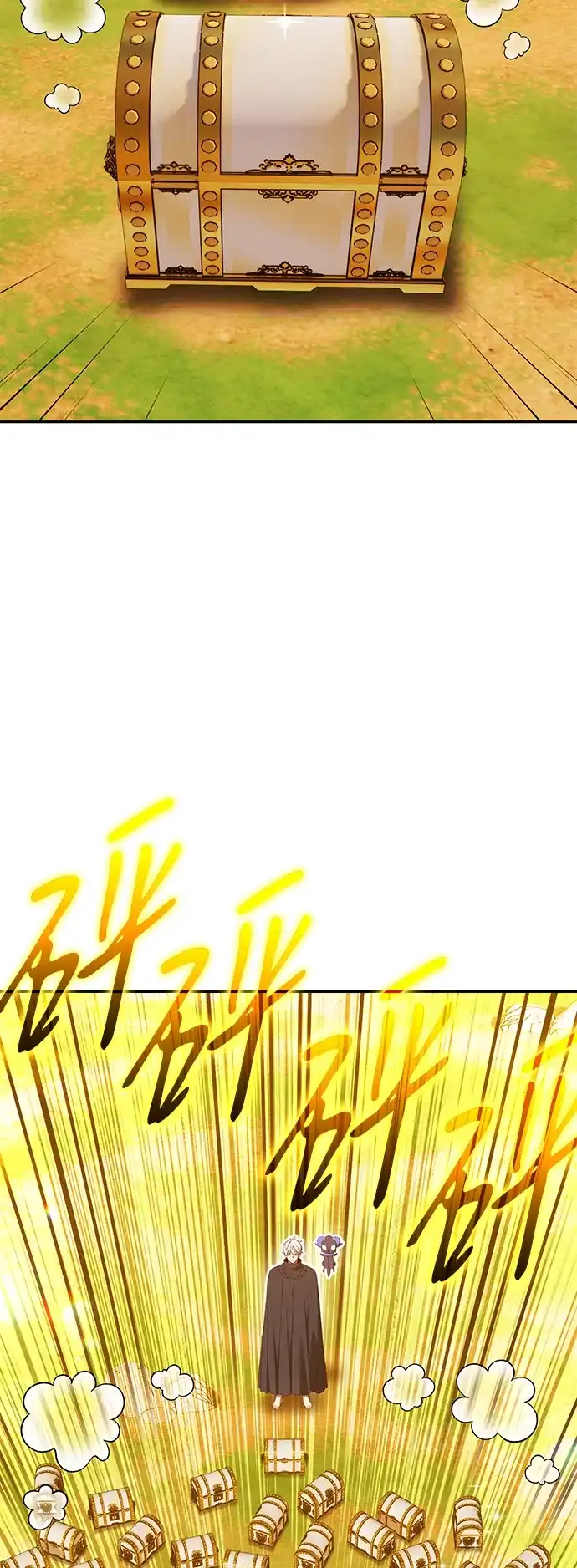 第262页