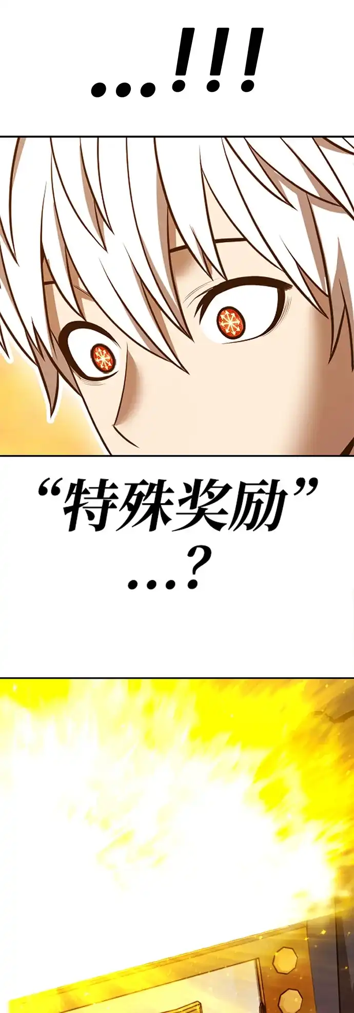 第268页
