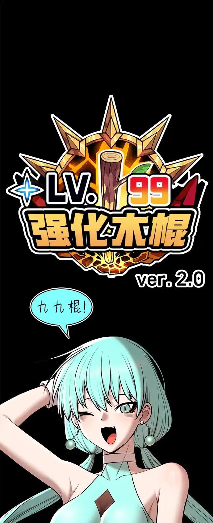 第270页