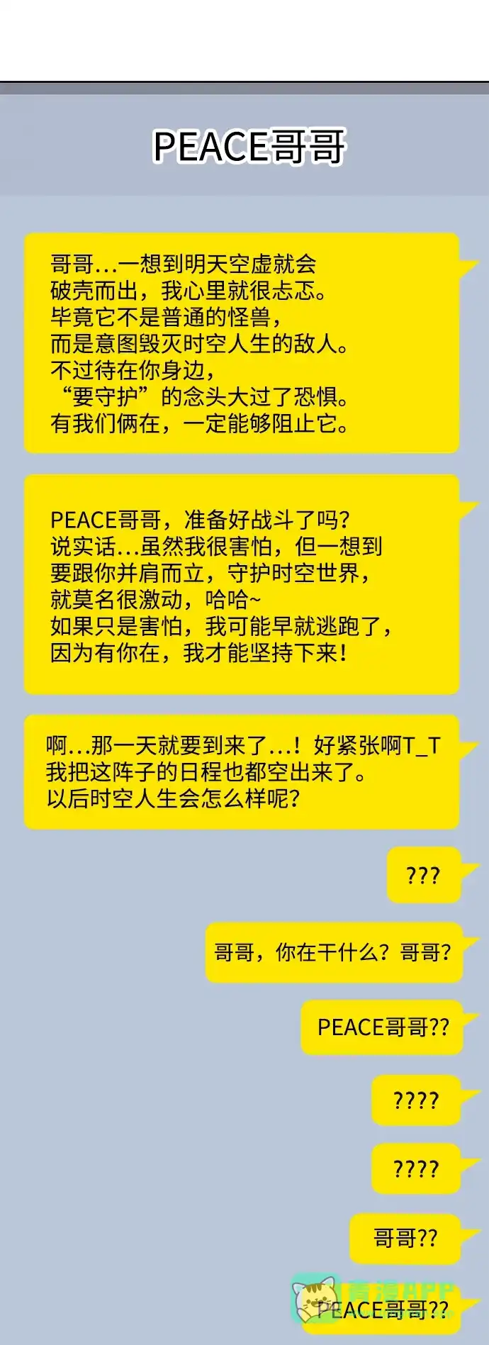 第136页