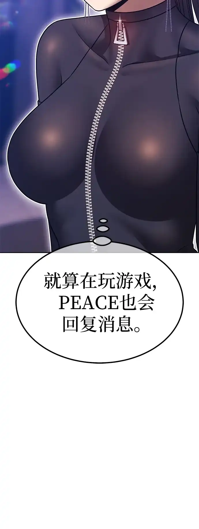 第170页