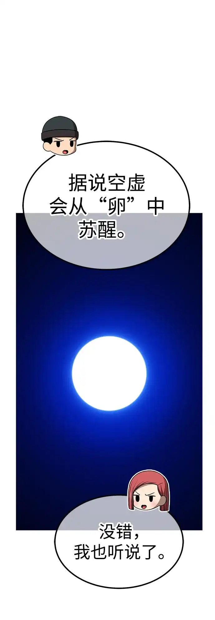第187页