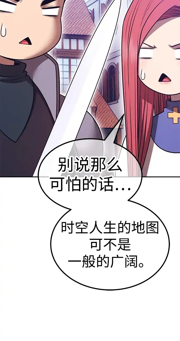第189页