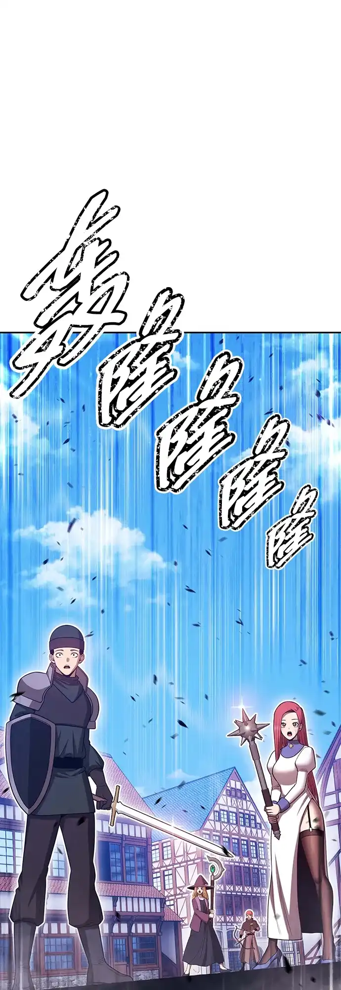 第190页