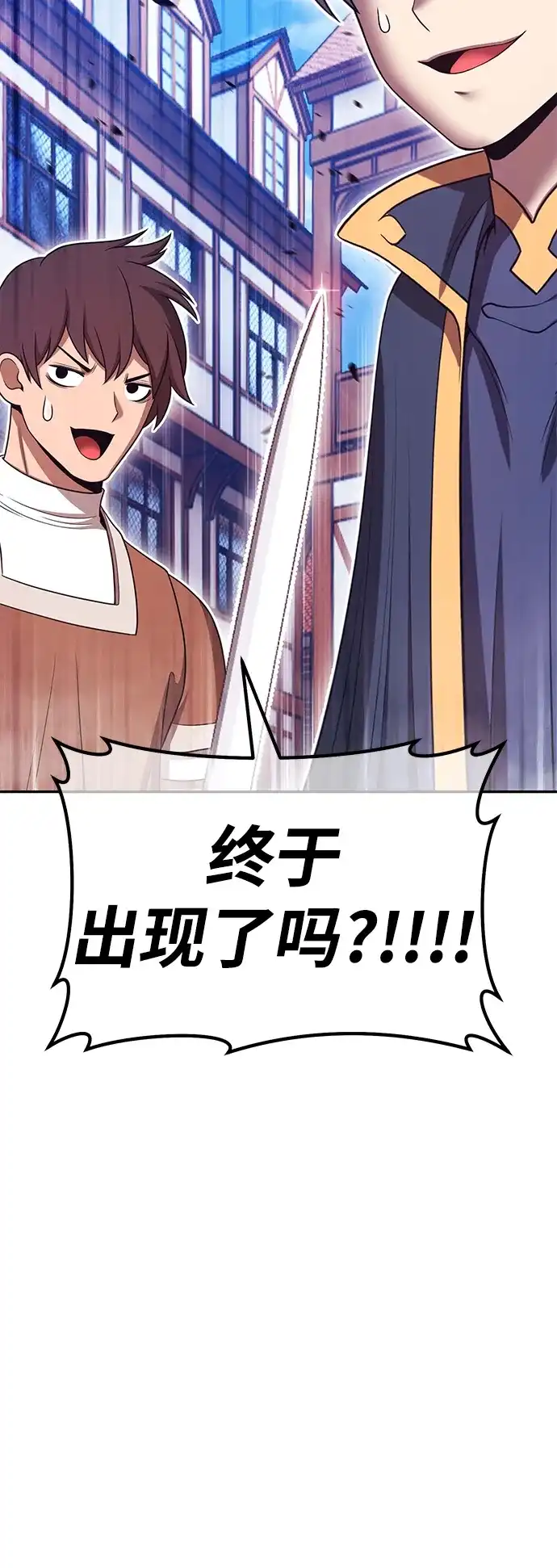 第193页