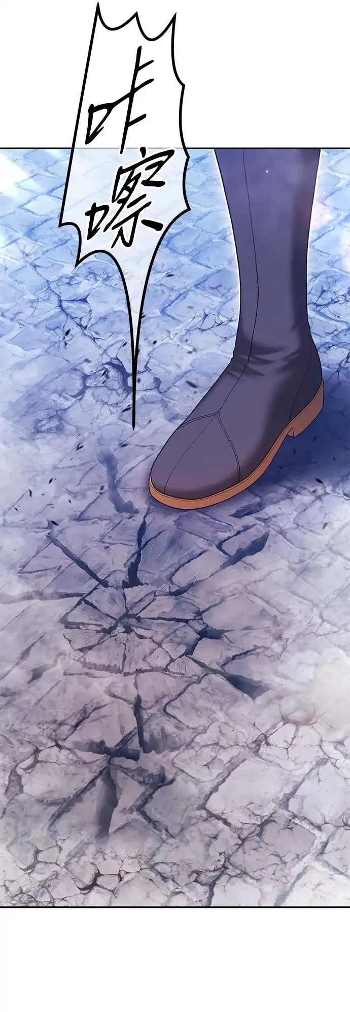 第194页