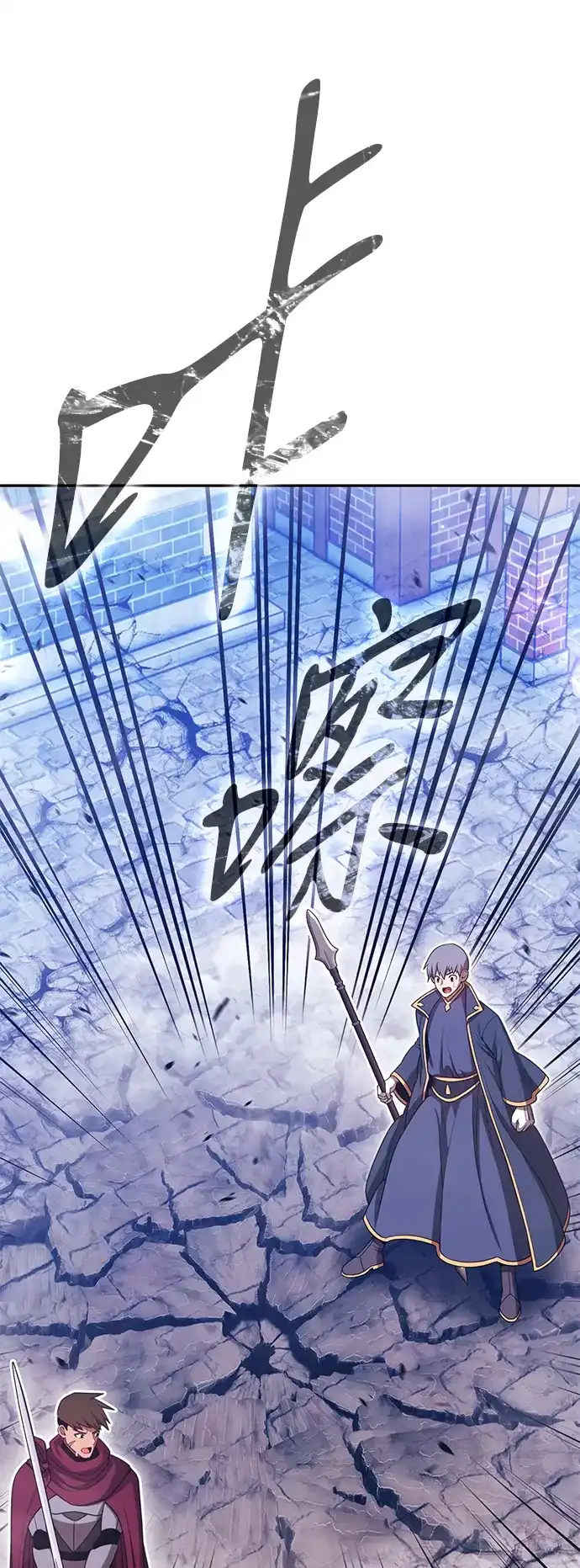 第195页