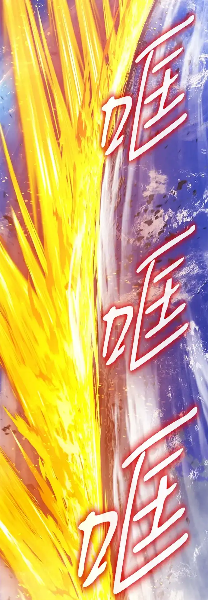 第208页