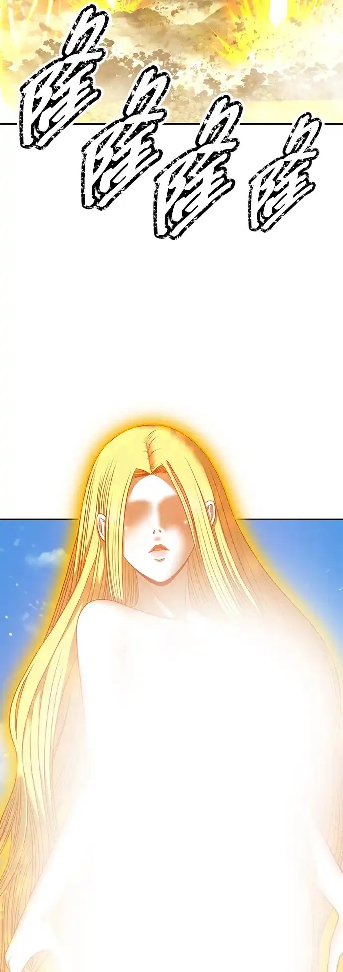 第214页