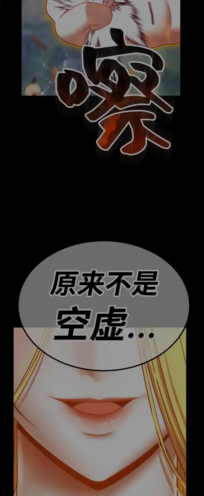 第220页