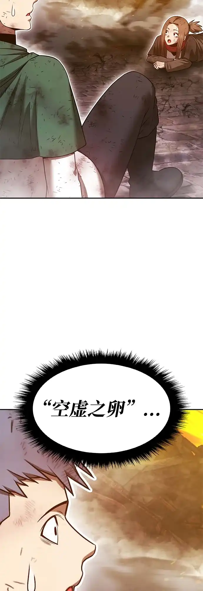 第225页