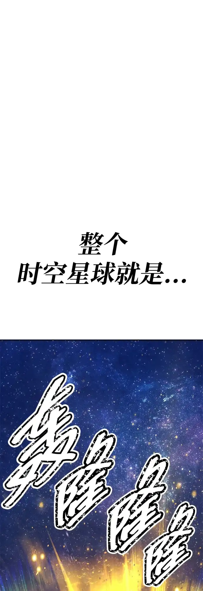 第229页