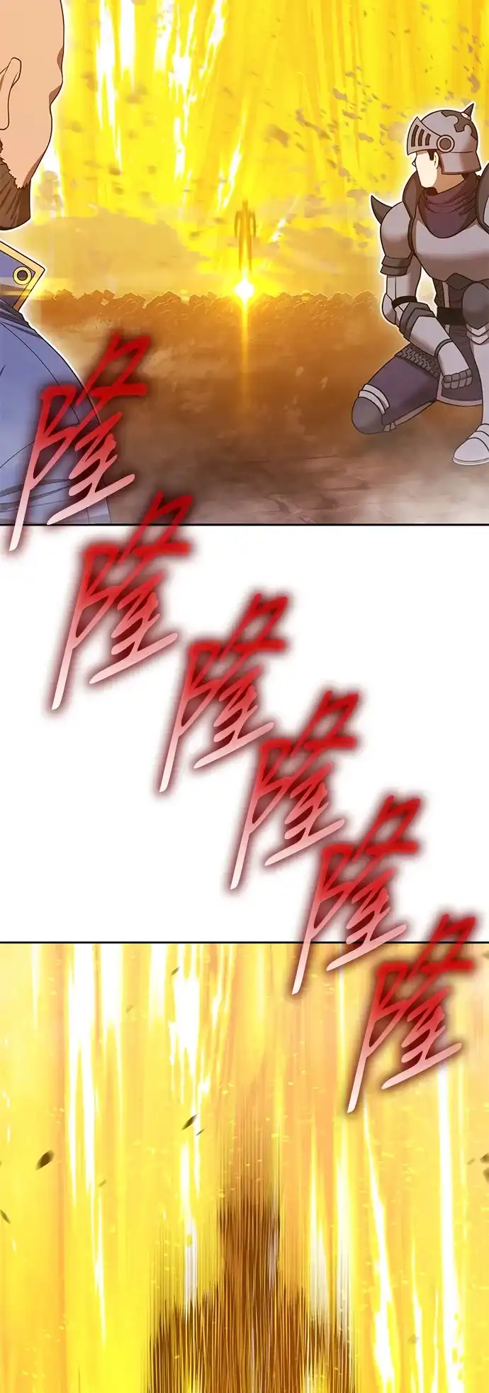 第234页
