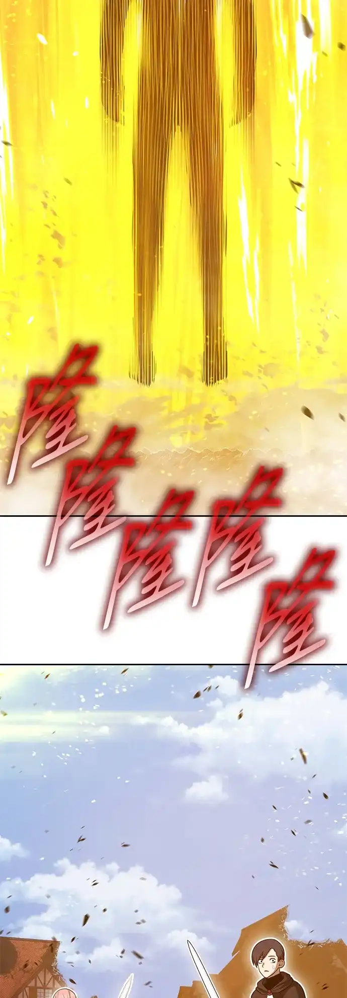 第235页