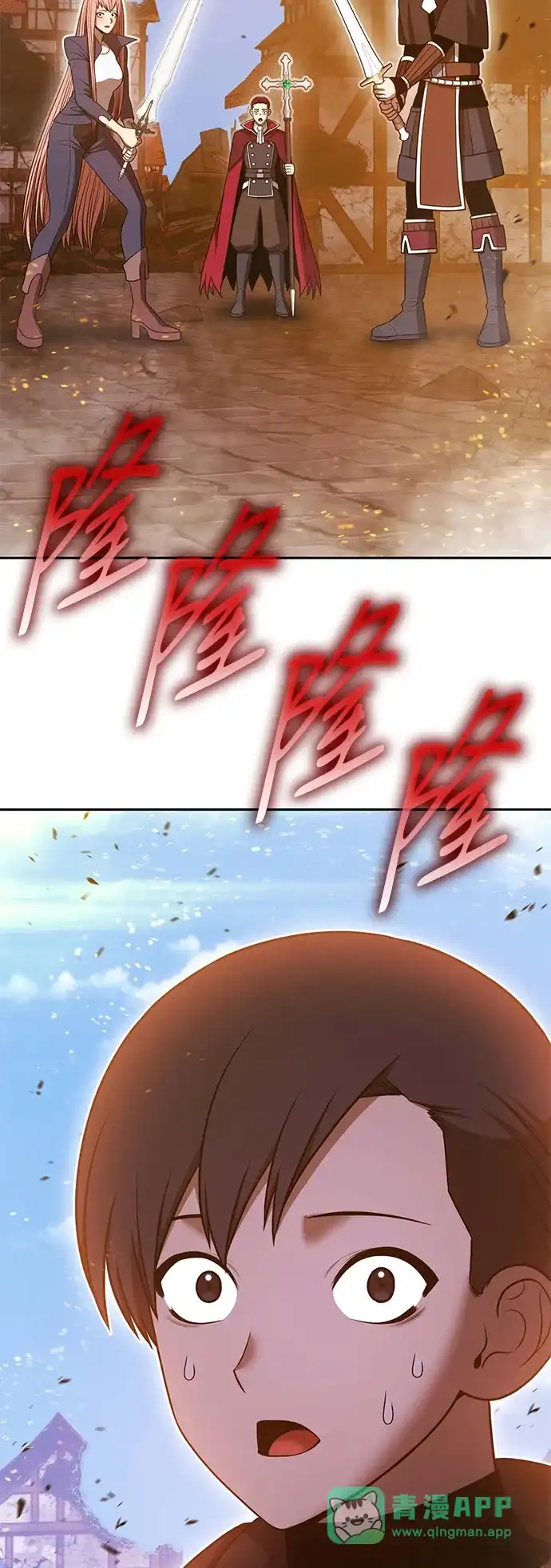 第236页
