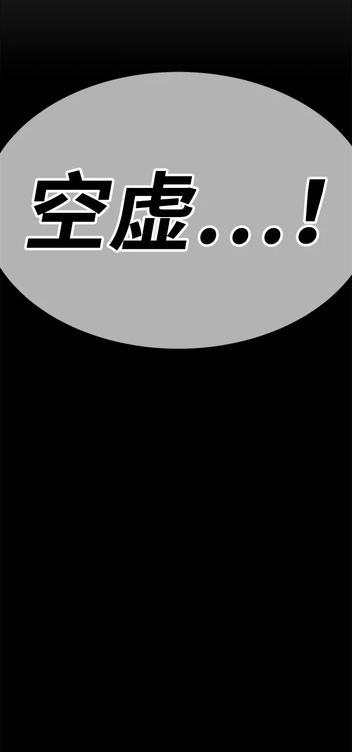 第240页