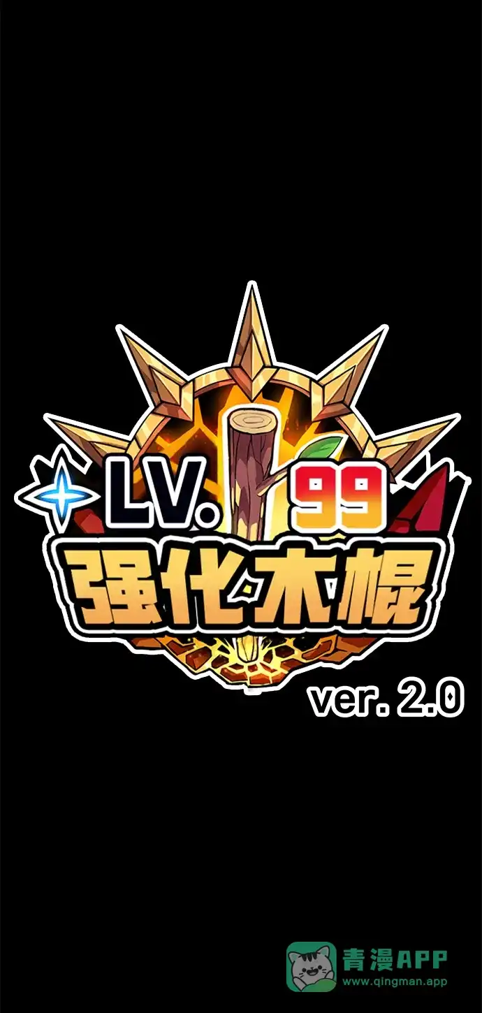 第241页