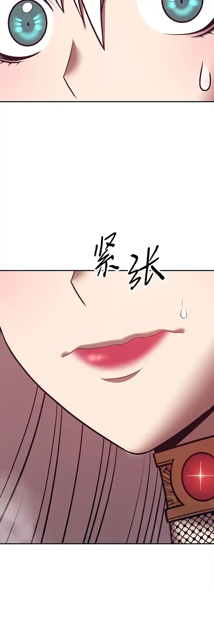 第181页
