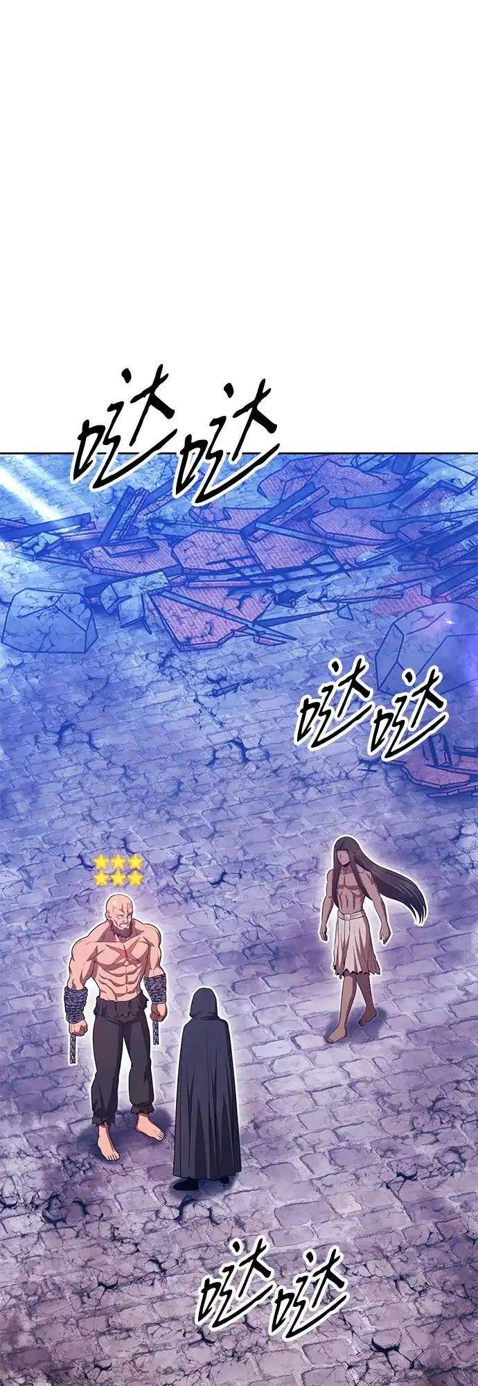 第190页