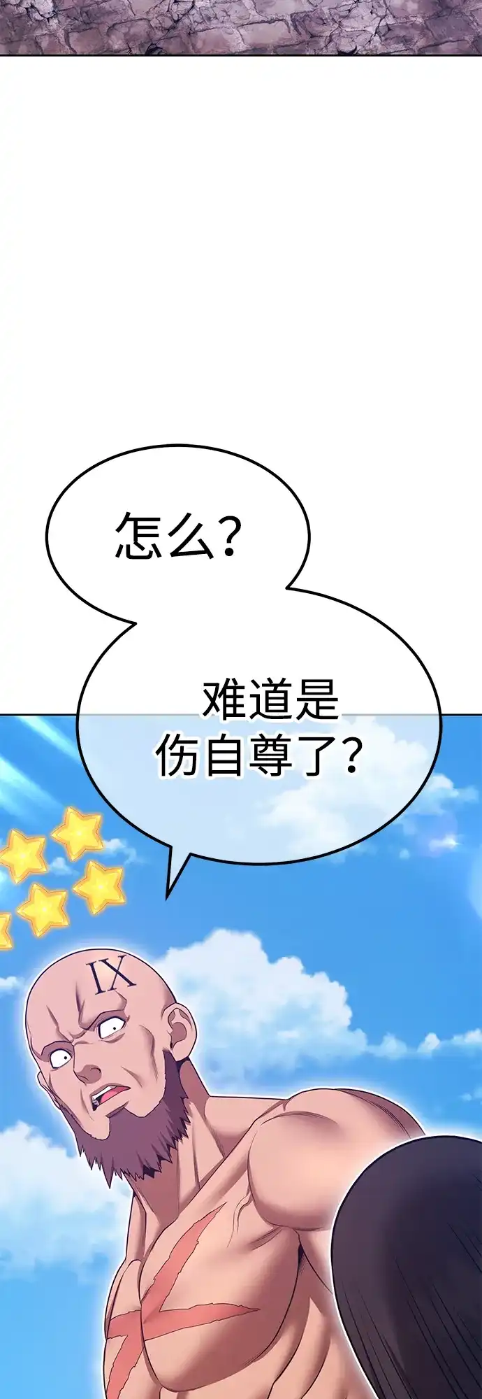 第191页