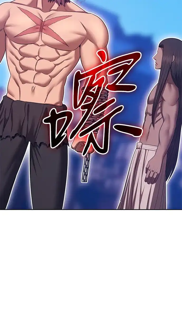 第196页