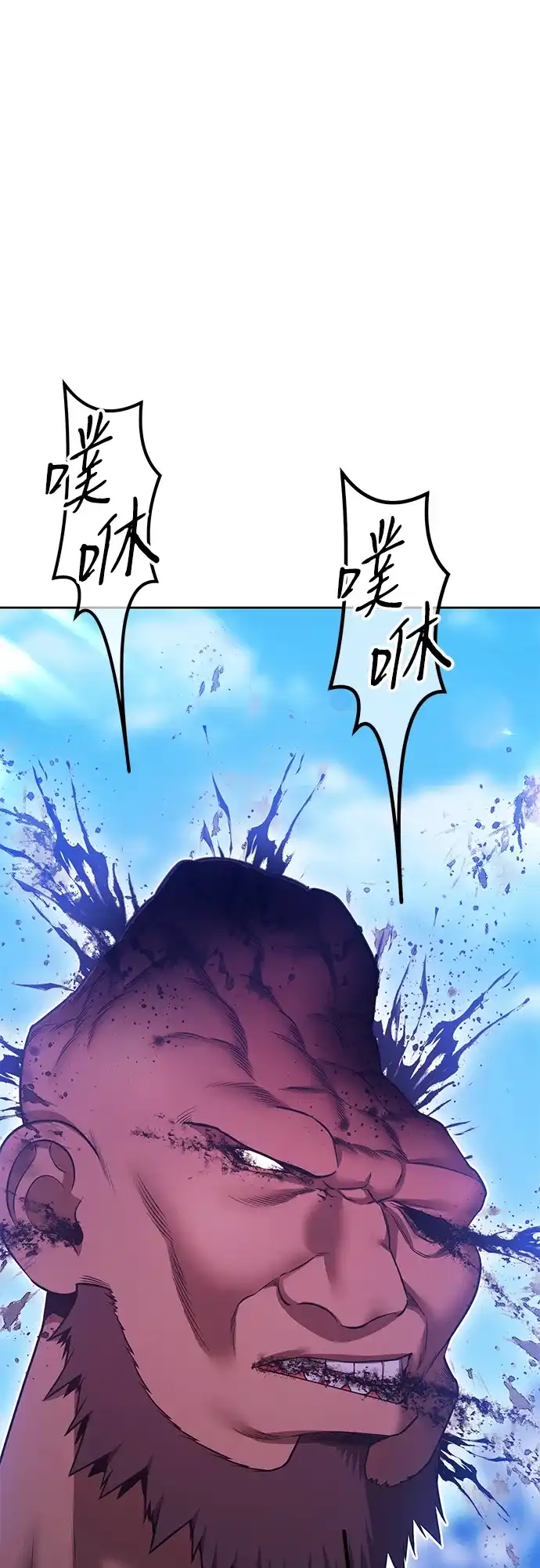 第197页