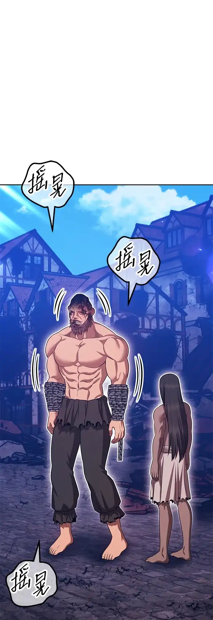 第202页