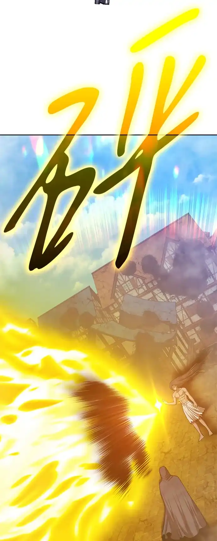 第206页
