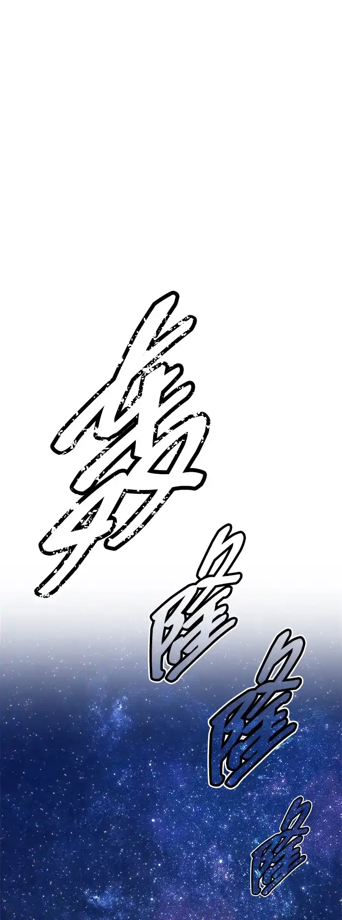 第220页