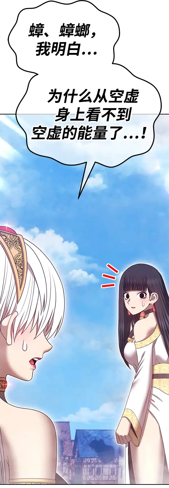 第223页
