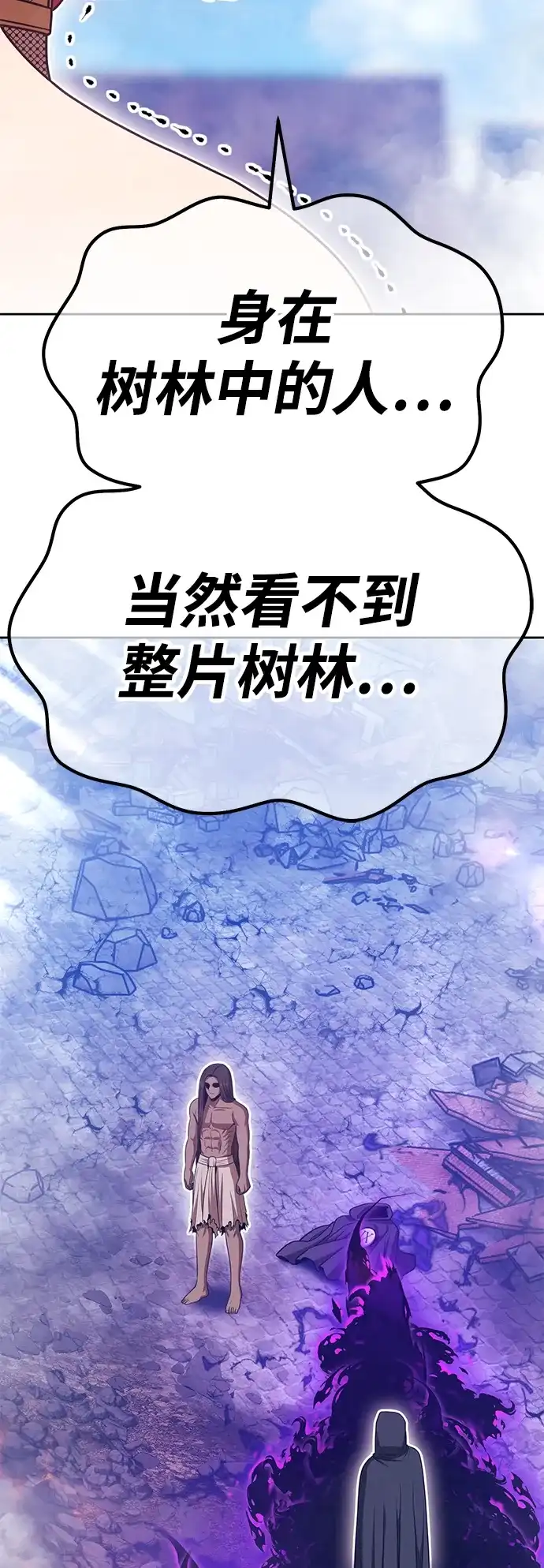 第225页