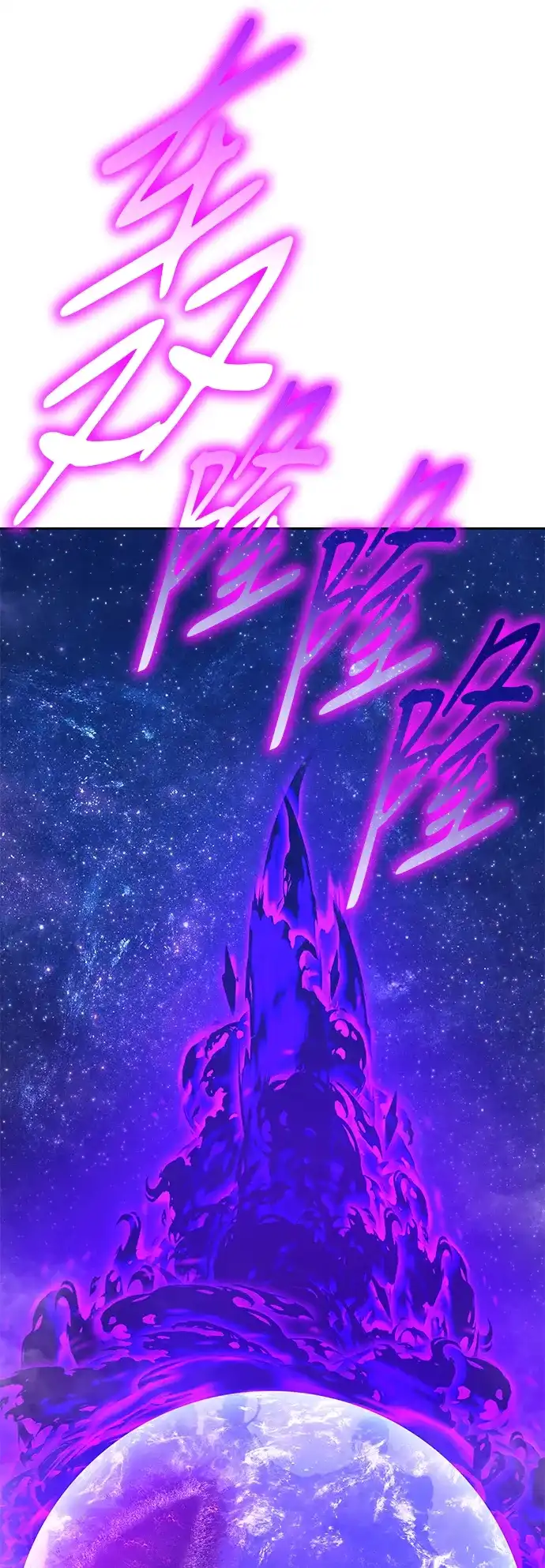 第232页