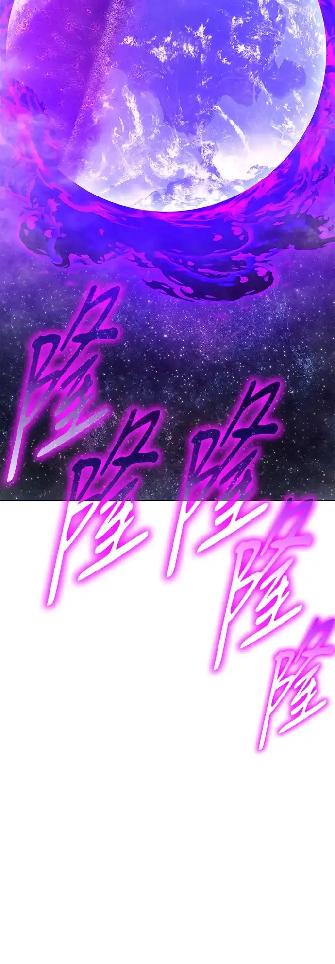 第233页