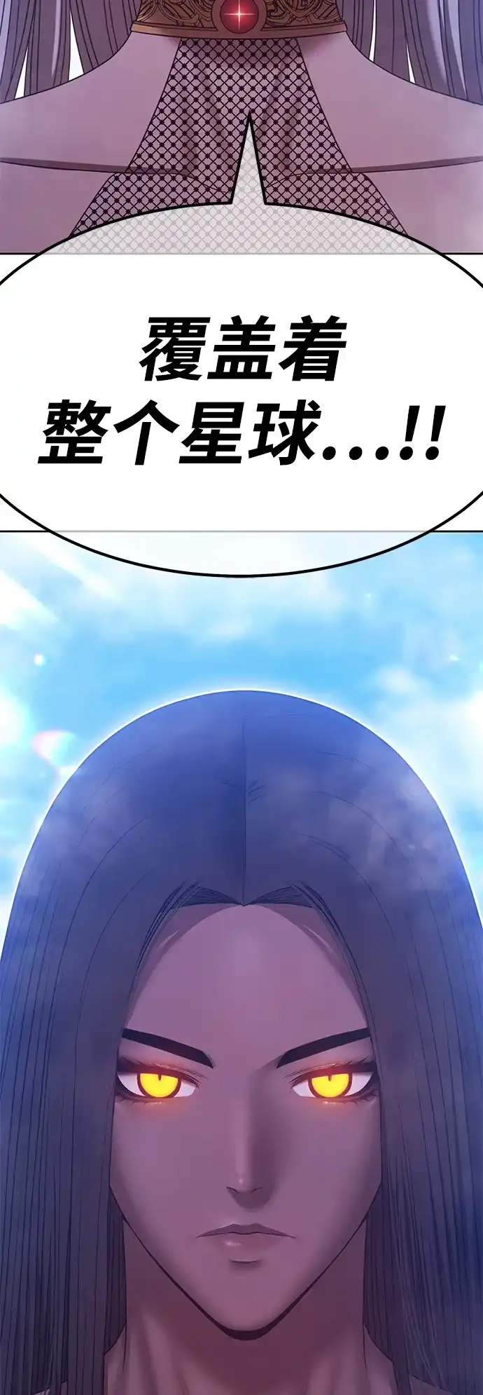 第235页