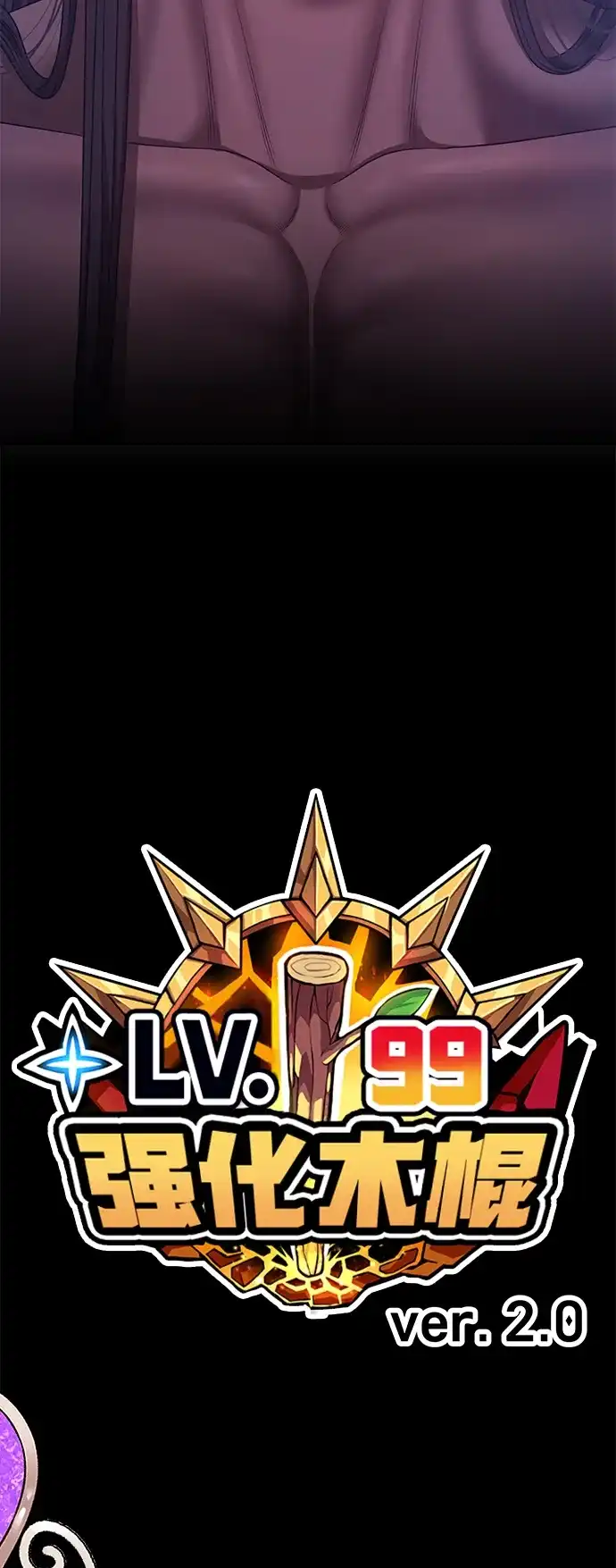 第236页