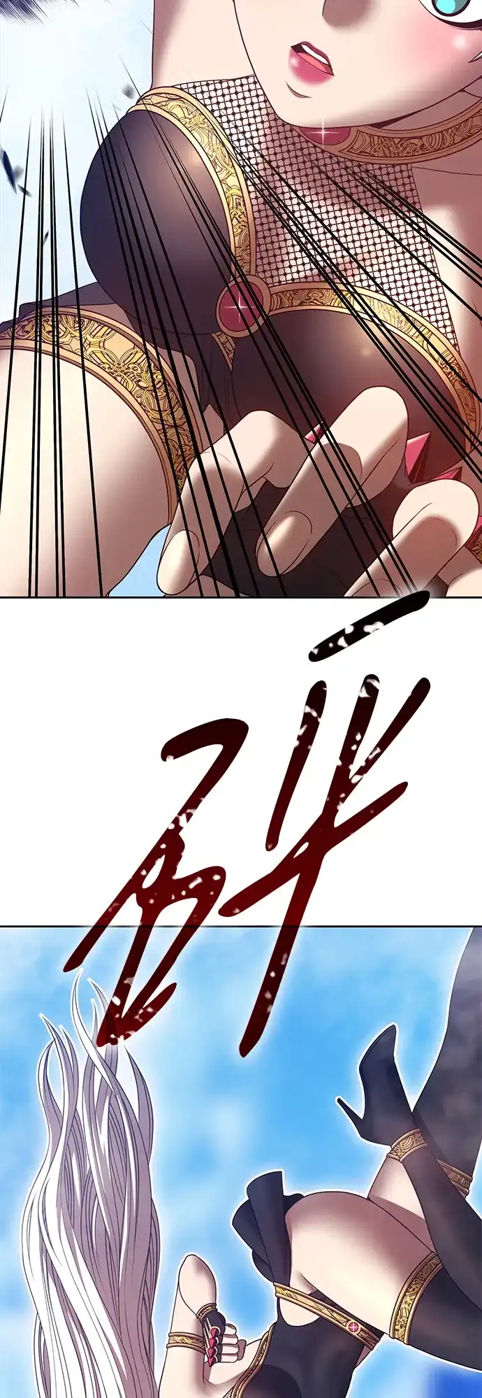 第149页
