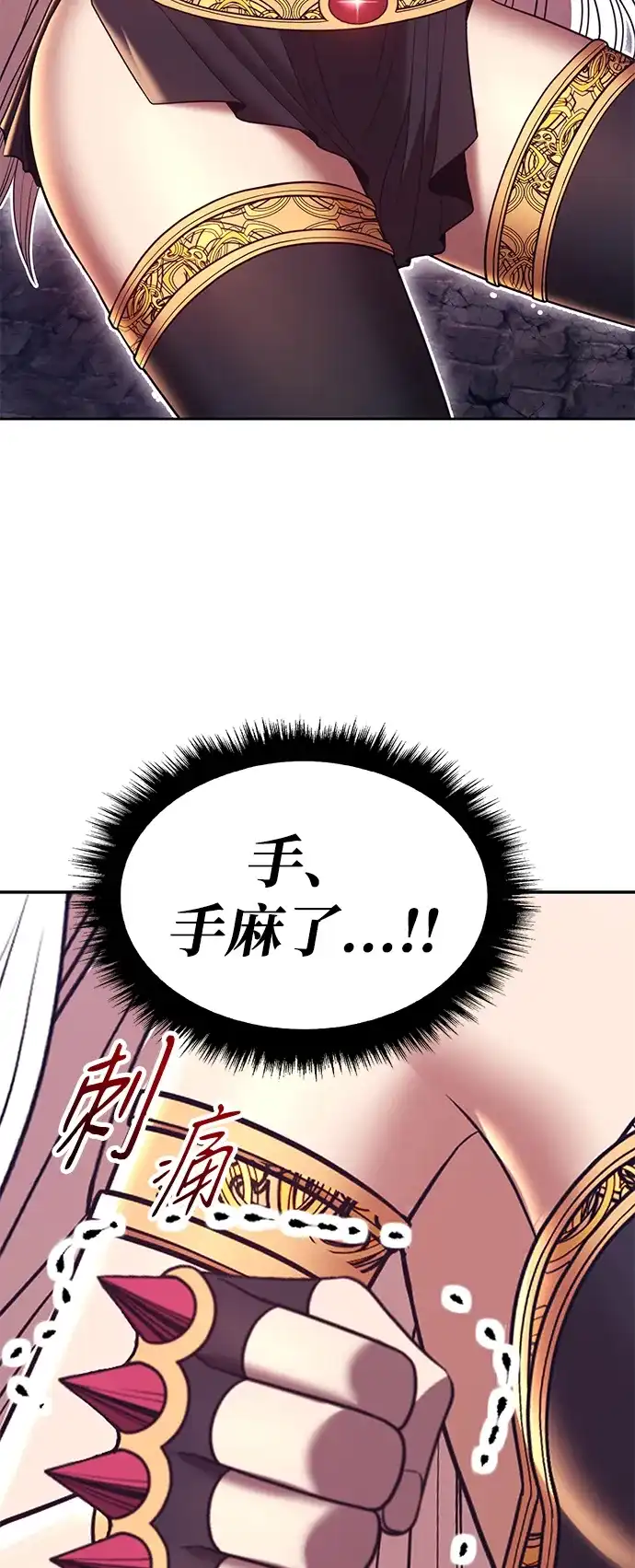 第166页