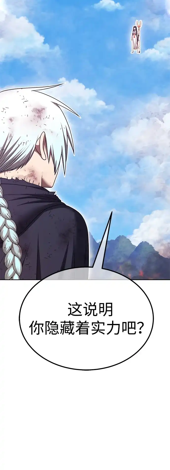 第170页