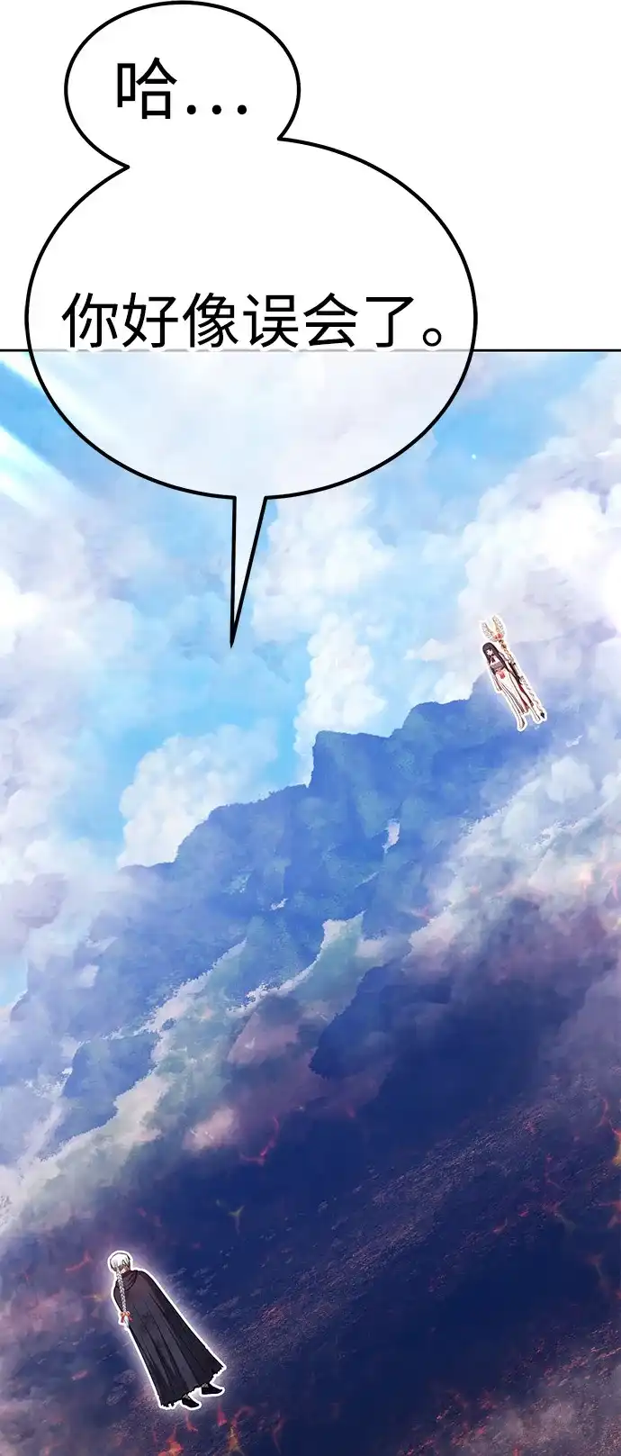 第173页