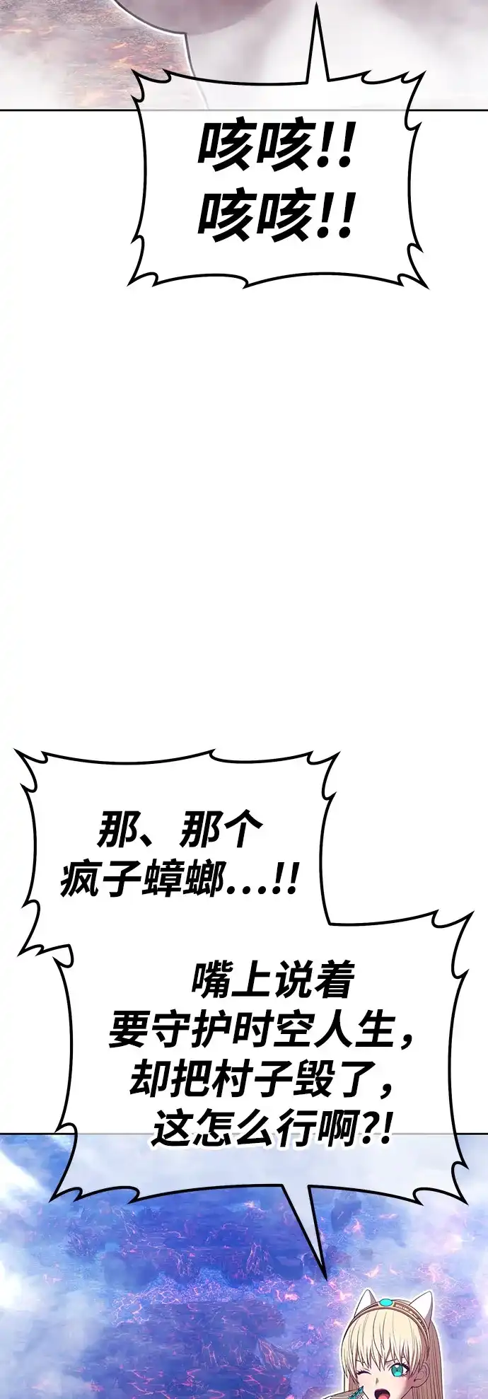 第186页