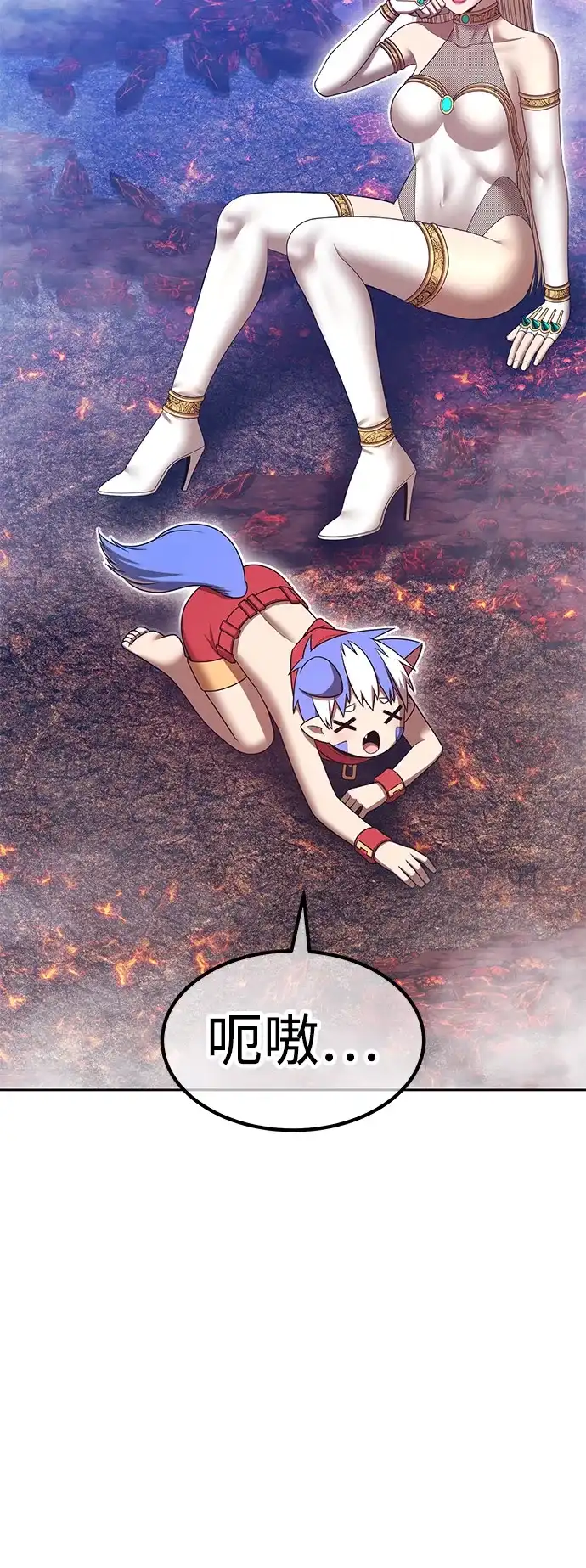 第187页