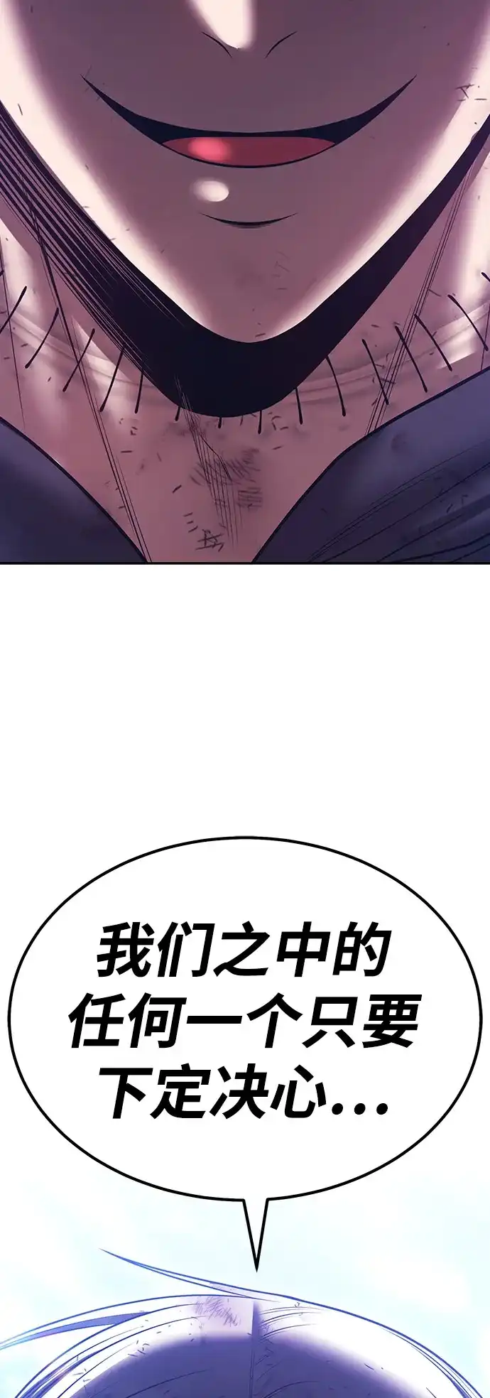 第194页