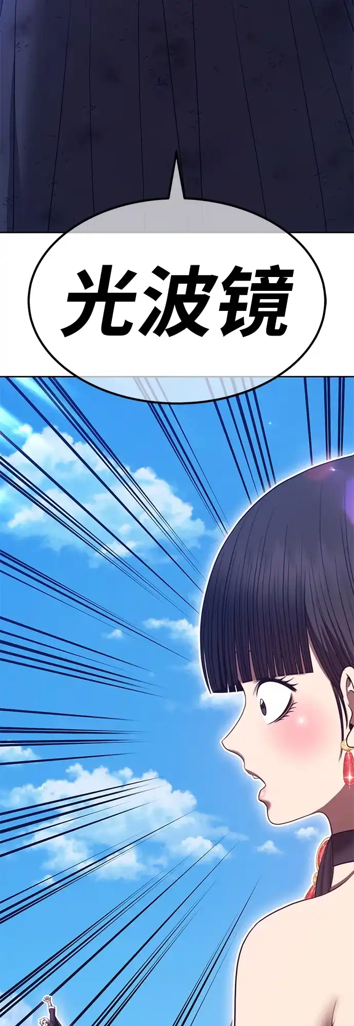 第198页