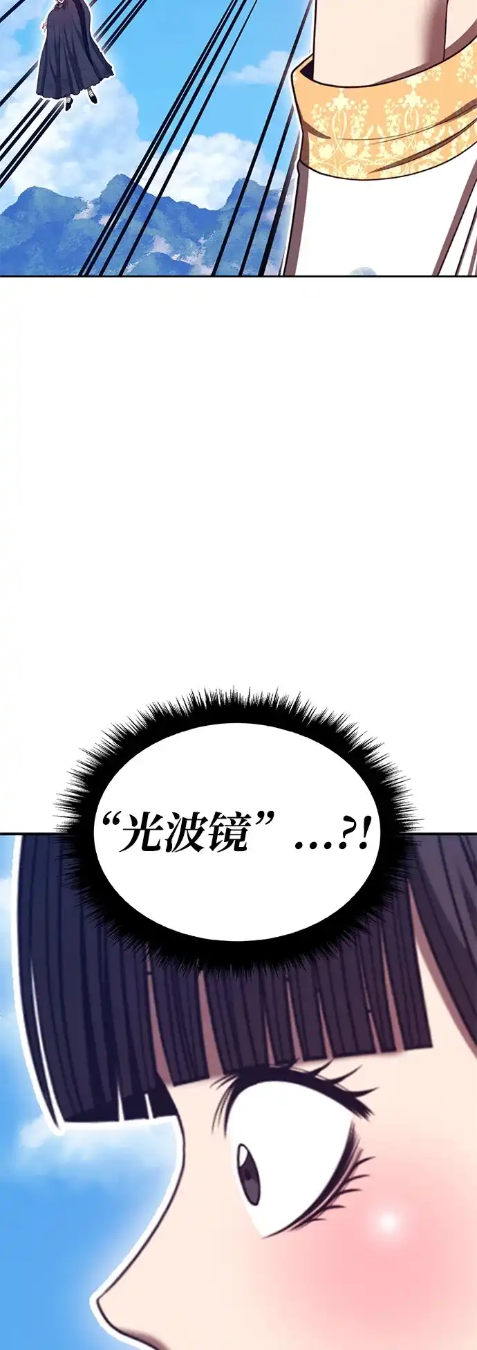 第199页